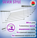 Comfort Alumin Group Потолочная 7 прутьев Silver Style 200 см (алюминий)
