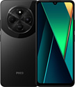 Xiaomi POCO C75 6/128GB (международная версия)