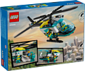 LEGO City 60405 Аварийно-спасательный вертолет