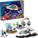 LEGO City 60429 Космический корабль и исследование астероидов