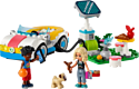 LEGO Friends 42609 Электромобиль и зарядное устройство 