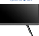 Kivi M40FD70B