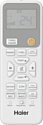 Haier Stellar HP -20C AS70SHP1HRA-W/1U70SHP1FRA