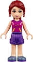 LEGO Friends 41120 Спортивный лагерь: Стрельба из лука