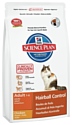 Hill's Science Plan Feline Adult Hairball Control Chicken (1.5 кг)