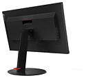 Lenovo ThinkVision P32u