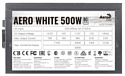 AeroCool Aero White 500W
