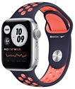 Apple Watch Series 6 GPS 40mm Aluminum Case with Nike Sport Band