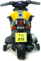 Toyland Minimoto JC918 (желтый)