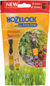 Hozelock Pressure Regulator 7022
