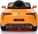 RiverToys Lexus LC 500 JE1618 (желтый)