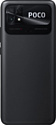 Xiaomi POCO C40 4/64GB (международная версия)