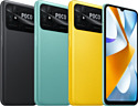 Xiaomi POCO C40 4/64GB (международная версия)