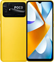 Xiaomi POCO C40 4/64GB (международная версия)