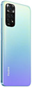 Xiaomi Redmi Note 11 4/128GB с NFC (международная версия)