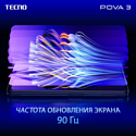 Tecno Pova 3 6/128GB