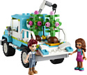 LEGO Friends 41707 Машина для посадки деревьев