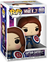 Funko POP! What If S3 - Captain Carter 58653
