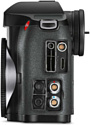 Leica S (Typ 007) Body