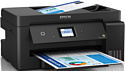 Epson L14150 (ресурс стартовых контейнеров 7500/6000, чернила 001)