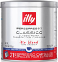 ILLY iperEspresso Classico Lungo Medium Roast 21 шт