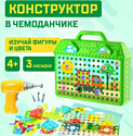 Эврики 5189631 Цвета и формы