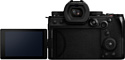 Panasonic Lumix DC-S5M2X