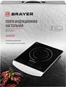 BRAYER BR2801