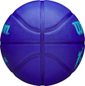 Wilson WNBA DRV Outdoor Basketball WZ3006601 (6 размер)