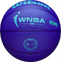 Wilson WNBA DRV Outdoor Basketball WZ3006601 (6 размер)