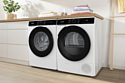 Gorenje WPNA94A3RWIFI/PL