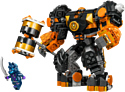 LEGO Ninjago 71806 Стихийный робот земли Коула