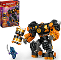 LEGO Ninjago 71806 Стихийный робот земли Коула