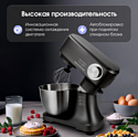Zigmund & Shtain ZKM-951 Zigmund & Shtain ZKM-951