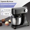 Zigmund & Shtain ZKM-951 Zigmund & Shtain ZKM-951