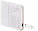 Xiaomi Magnetic Power Bank WPB0507 5000mAh (международная версия)