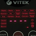 VITEK VT-4208