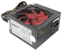 CROWN CM-PS500W Plus 500W