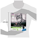 Purina Pro Plan Sterilised feline with Rabbit dry (0.4 кг)