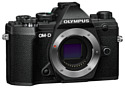 Olympus OM-D E-M5 Mark III Kit