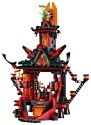 LEGO Ninjago 71712 Императорский храм Безумия