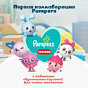 Pampers Pants Малышарики 6 (15+ кг), 46 шт