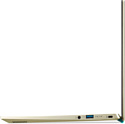 Acer Swift 3X SF314-510G-53GH (NX.A10EU.009)