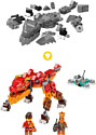 LEGO Ninjago 71762 Огненный дракон ЭВО Кая