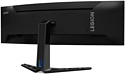 Lenovo Legion R45w-30 67B1GAC3EU