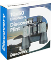 Discovery Flint 10x50 79583