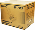 Brait BR-756S