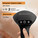 Evolution Handy 2 (черный)