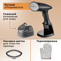 Evolution Handy 2 (черный)