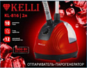 KELLI KL-816 (красный) KELLI KL-816 (красный)
